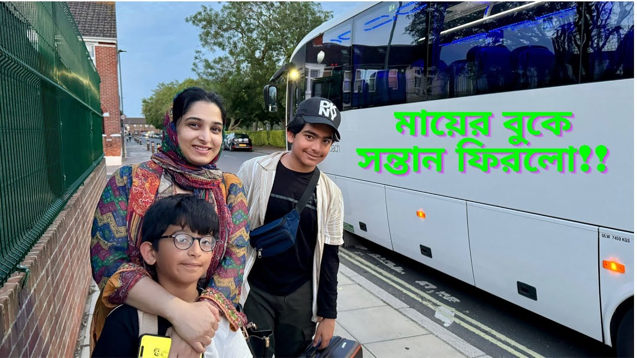 আইয়াদ ফিরে আসলো আলহামদুলিল্লাহ!কোন মায়ের বুক যেন আল্লাহ খালি না করেন।|JF DISHA VLOGS|Bengali Vlogs