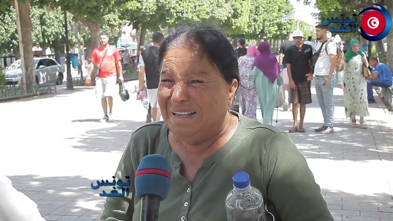 تونسية تبكي بحرقة : جيراني يحبو يفكولي داري، عندي جمعة ندور في الشارع  خاطر هددوني بالقتل..