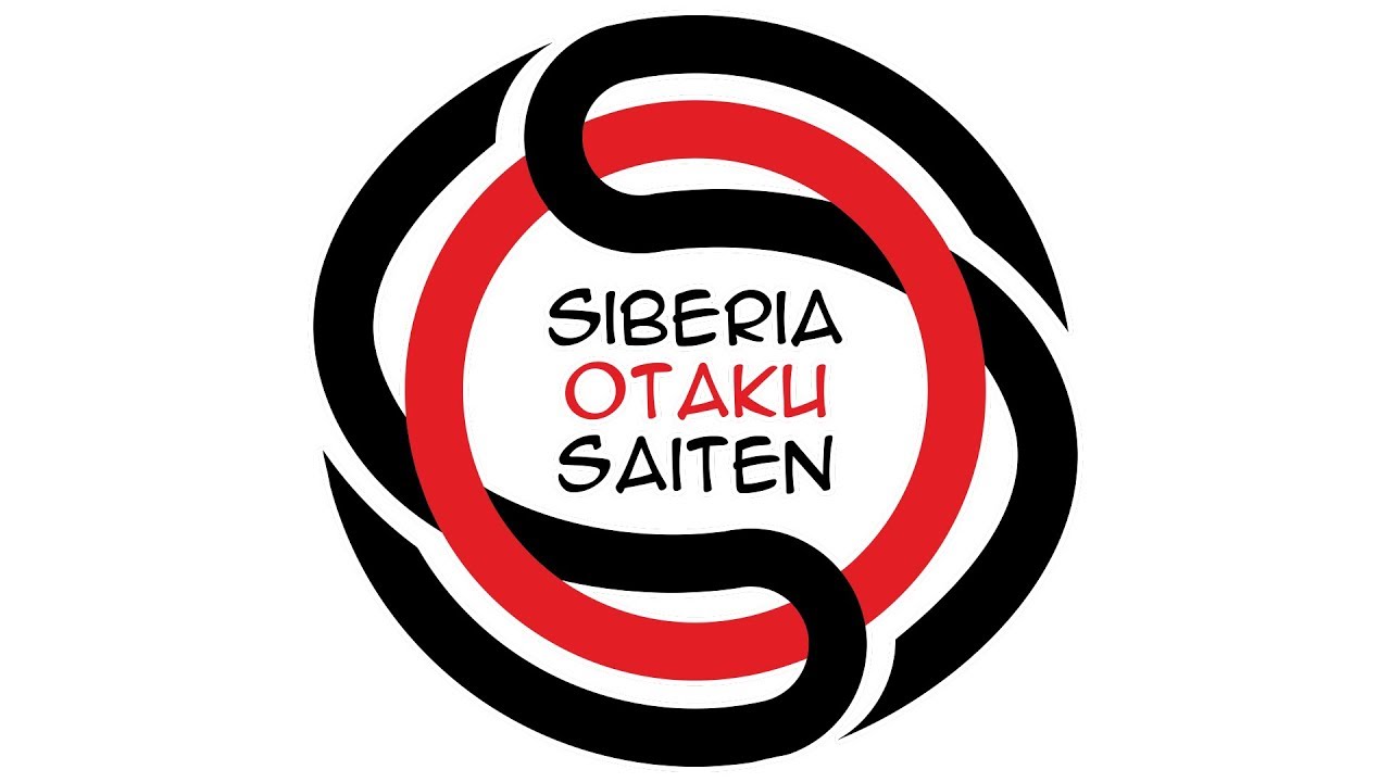 Siberia Otaku Saiten 2017 Караоке: Neizo - 