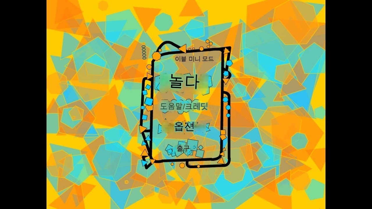 6T6T