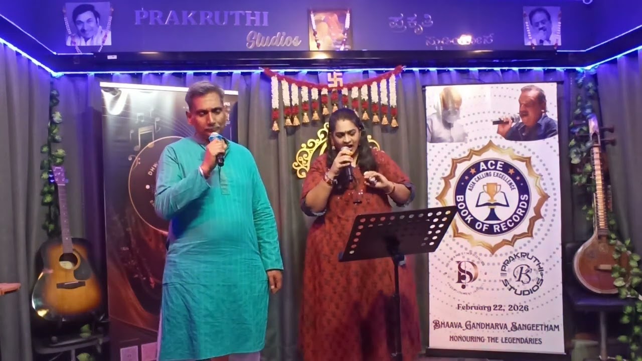 Feb 22nd ACE Book of Records by Dhwani. Song - Thenpaandi Thamizhae from Paasa Paravaigal. 