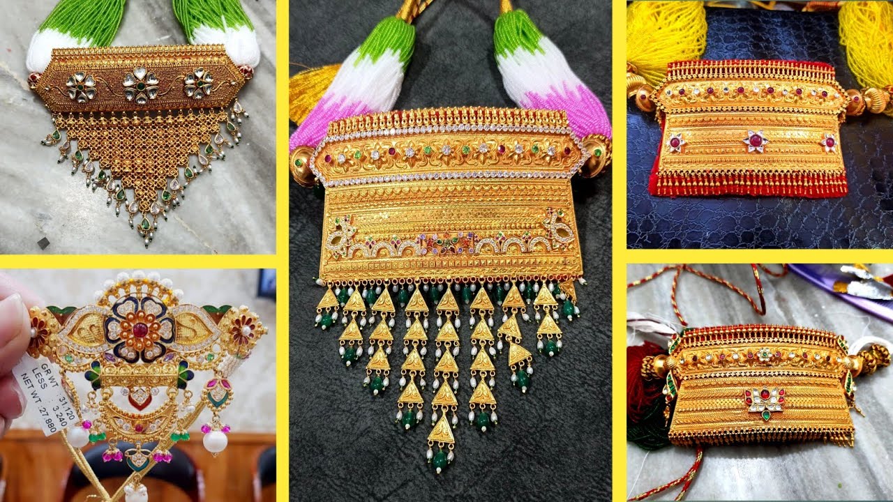 #205 - New Desi & Fancy Gold Aad Video | Rajputi aad for women | Jewellery inbox #necklace