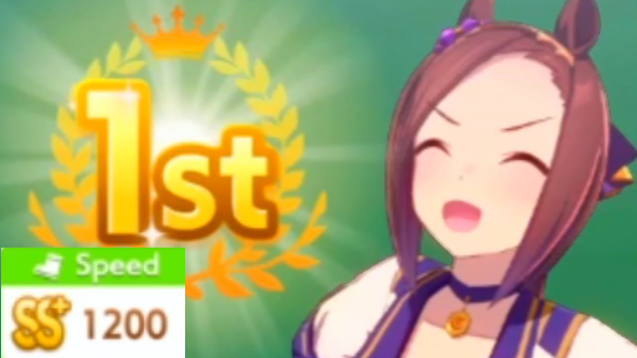 ВЫИГРАЙТЕ свой первый финал ЛЕГКО | Сакура Бакушин: руководство по финалу O URA | Umamusume: Pret...