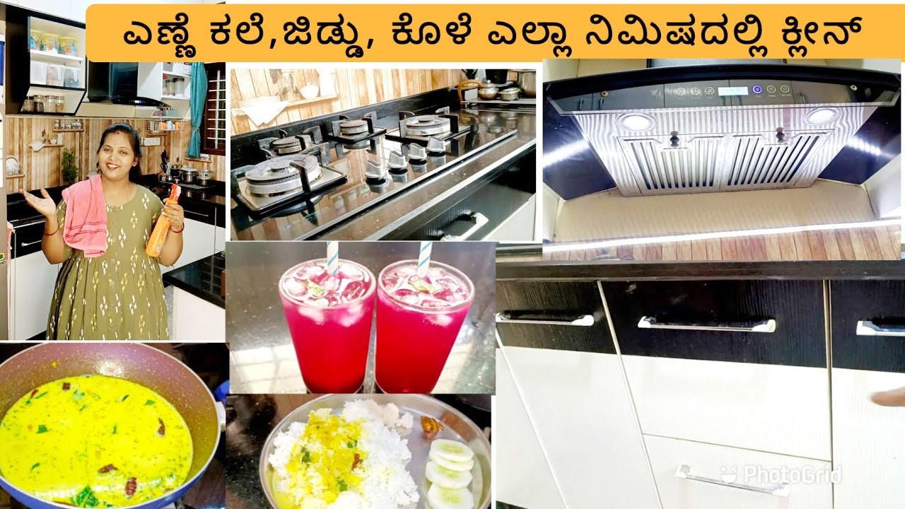 Busy Cleaning & Cooking Routine|  Clean everything with 1 Liquid | ಬೀಟ್ ರೂಟ್ ಜ್ಯೂಸ್ | ಮೋರ್ ಕರಿ |