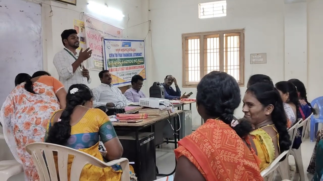 బ్యాంకు సేవలు మీ కోసమే..