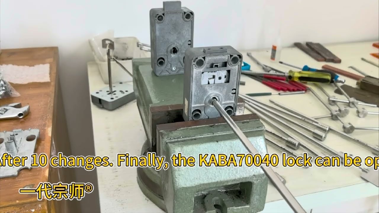 Doma Kaiba 70040  Perfect Solution. From a lock-picking master in China.