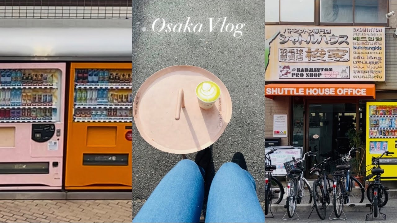 Vlog l 오사카여행브이로그