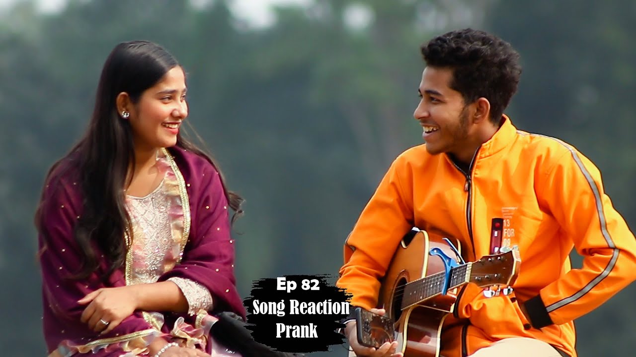 আপনি তো পরী ? আমার ডানা নেই l Reaction video | Episode 82 | Singing In Public