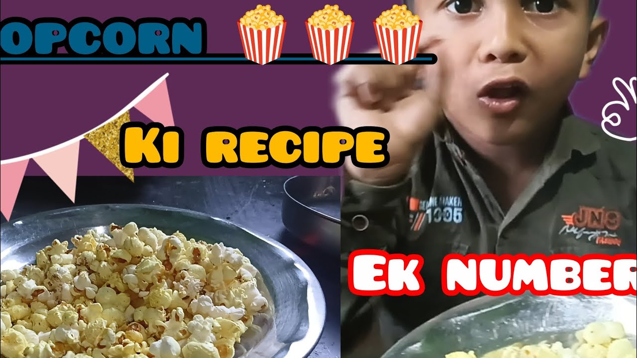 Popcorn banane ki recipe 🍿🍿🍿🍿🍿🍿