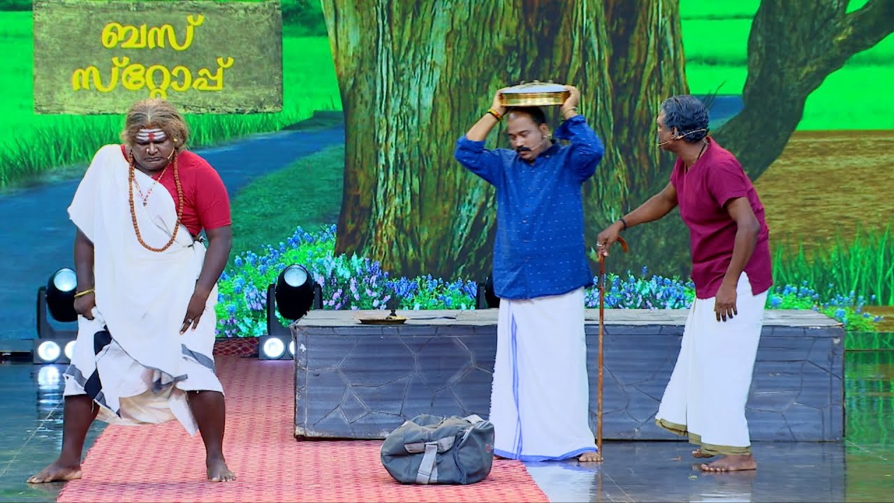ഉരുളി കമഴ്‌ത്തിയ പഞ്ച്
