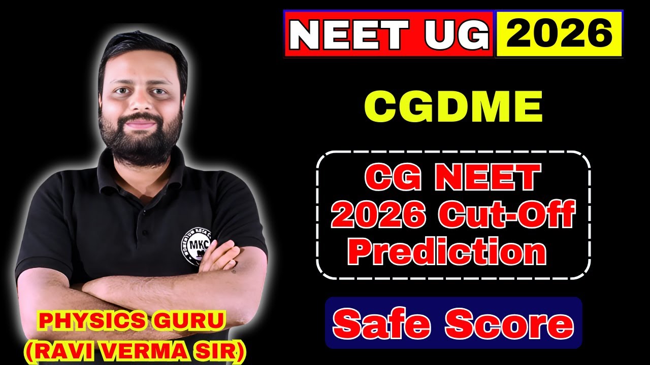 CG NEET 2026 Cut-Off Prediction Safe Score NEET UG 2026 #neet2026 #live #cgdme #counselling #neet