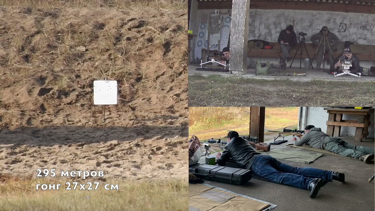 22LR дуэль-казино
