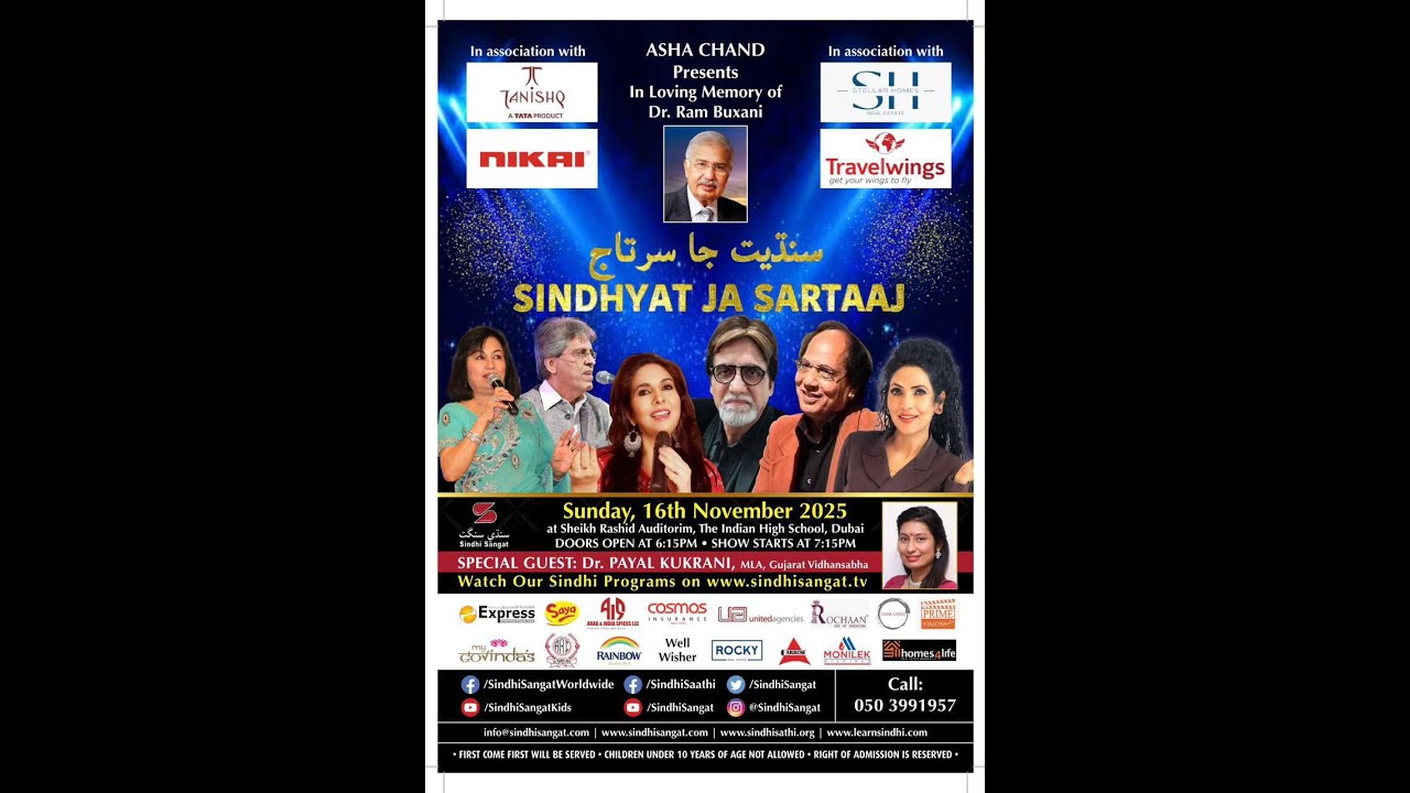 Sindhyat Ja Sartaaj created crowning glory moments in Dubai