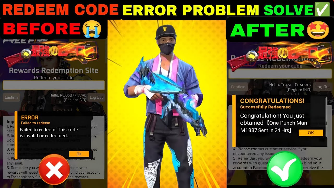 🤩FREE FIRE REDEEM CODE ERROR PROBLEM SOLVE ✅|| HOW TO SOLVE FREE FIRE REDEEM CODE ERROR PROBLEM