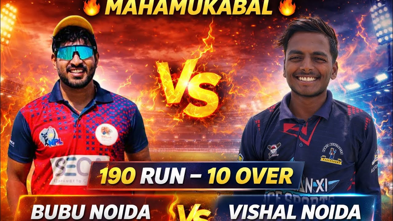 190 Run 10 Over | Bubu Noida vs Vishal Noida | Cricketwithmichael