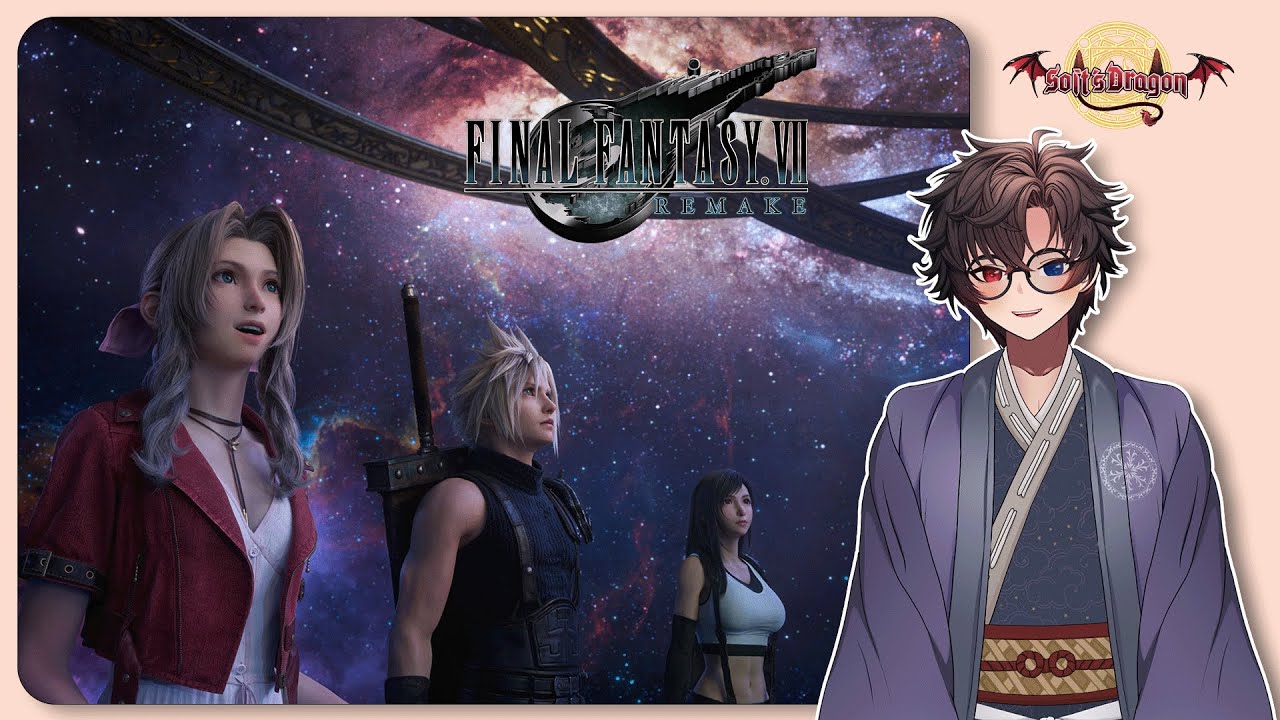 Lets get another reactor! | Final Fantasy 7 Rebirth