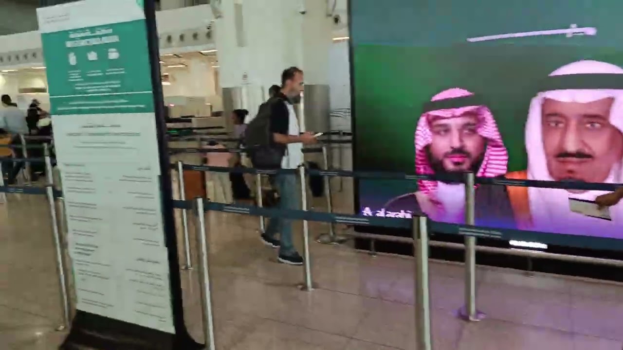 Riyadh Airport Terminal 5 Security Check Way #travel #saudiarabia #airport #metro #food 