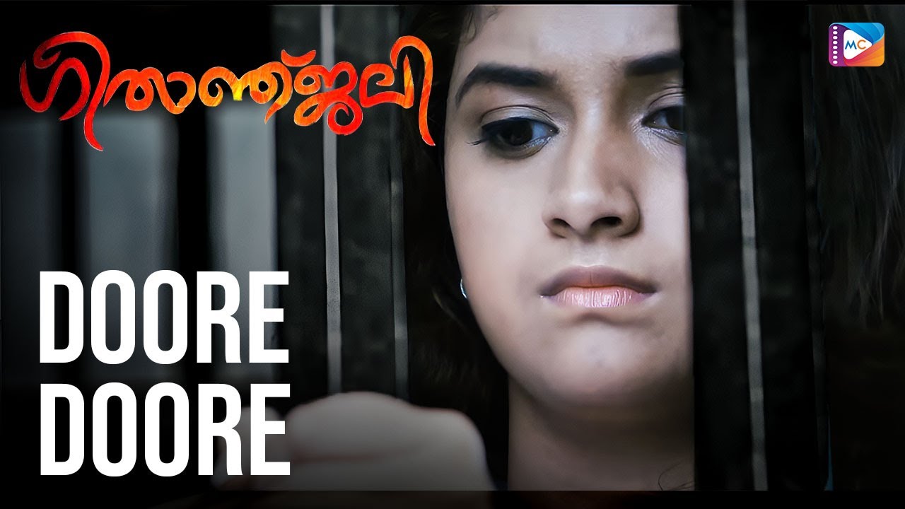 DOORE DOORE ( F )| GEETHANJALI | VIDEO SONG | New Malayalam Movie Video Song | Mohanlal | Vidyasagar