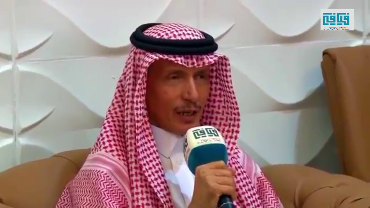 كلمة معالي أمين أمانة الطائف المهندس محمد بن هميل آل هميل خلال تدشينة وافتتاحه لبعض المشاريع البلدية