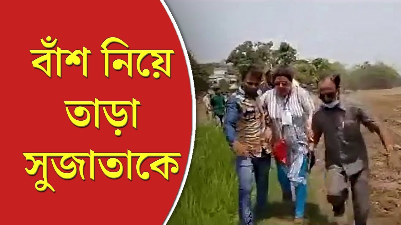 Sujata Mandal Khan attacked by goons with bamboo stick