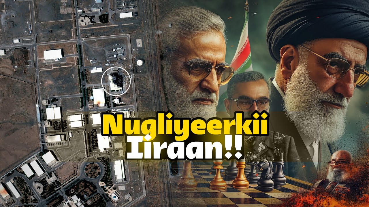 Maalintii la burburiyay Nugliyeerka Iiraan - Hawlgalkii sirdoon ee ugu halista badnaa!