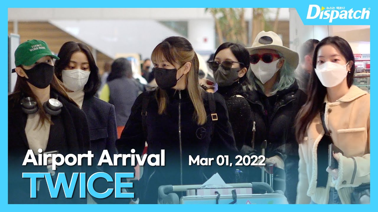 트와이스, 