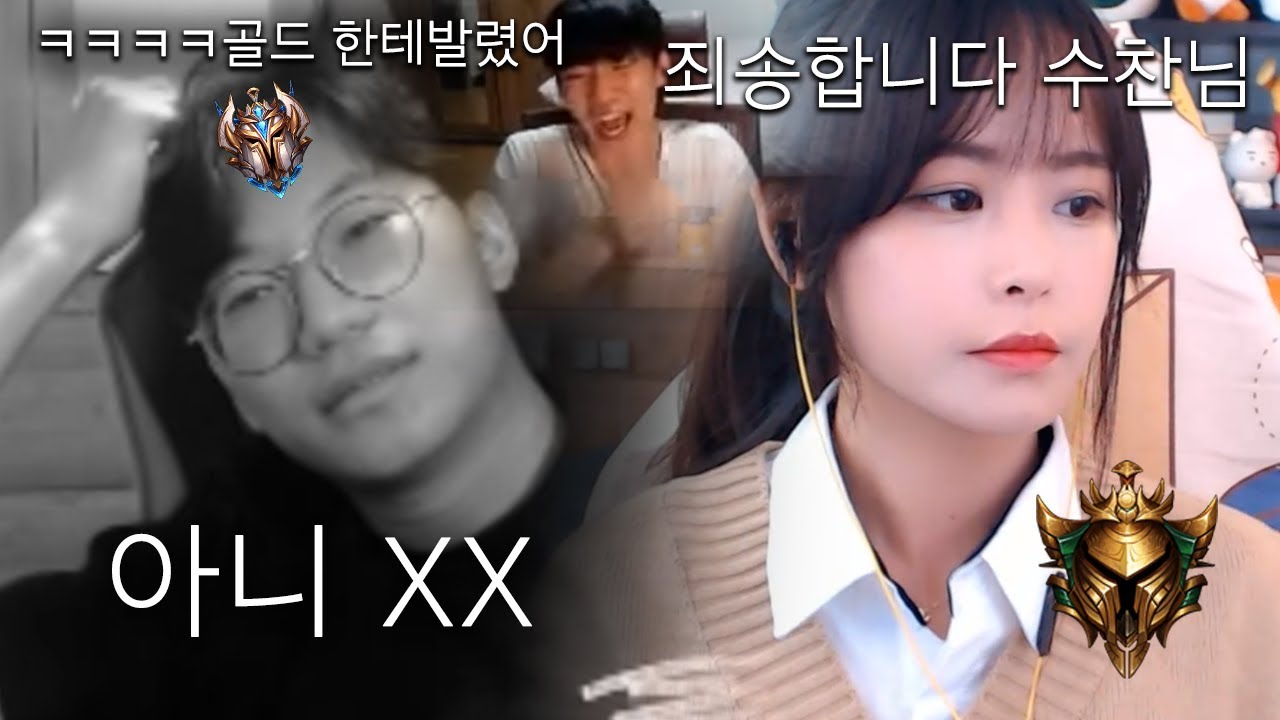 수찬님 ... 저라뎃 없는 그곳은 