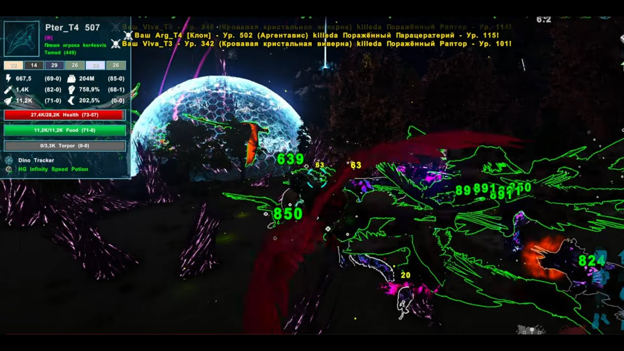 Часть:45. Ночная битва за элементы. Расширяю базу клонирования. Night battle for the elements.