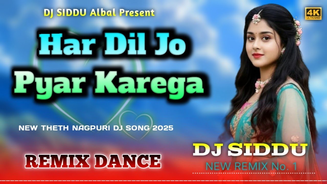 Har Dil Jo Pyar Karega 💞 Dj Remix 💞 Cute Love Story