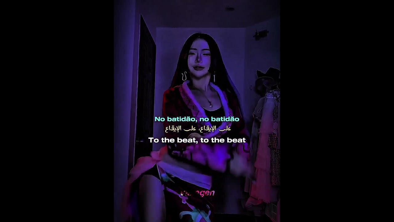 TikTok Dance Trend | No Batid&atilde;o Trend #editlyrics #shorts #lyrics #trending #dance #viralvideo