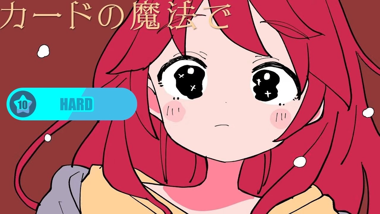 【Muse Dash】トリックハート feat.重音テト - MIMI【Custom 11★】