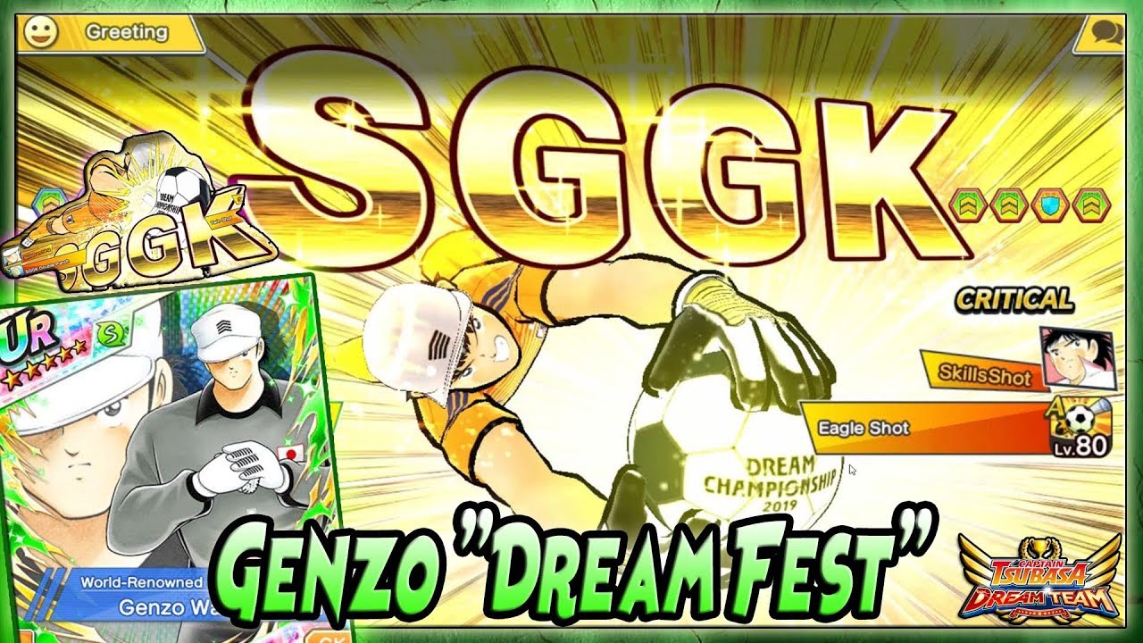 GENZO DreamFest 