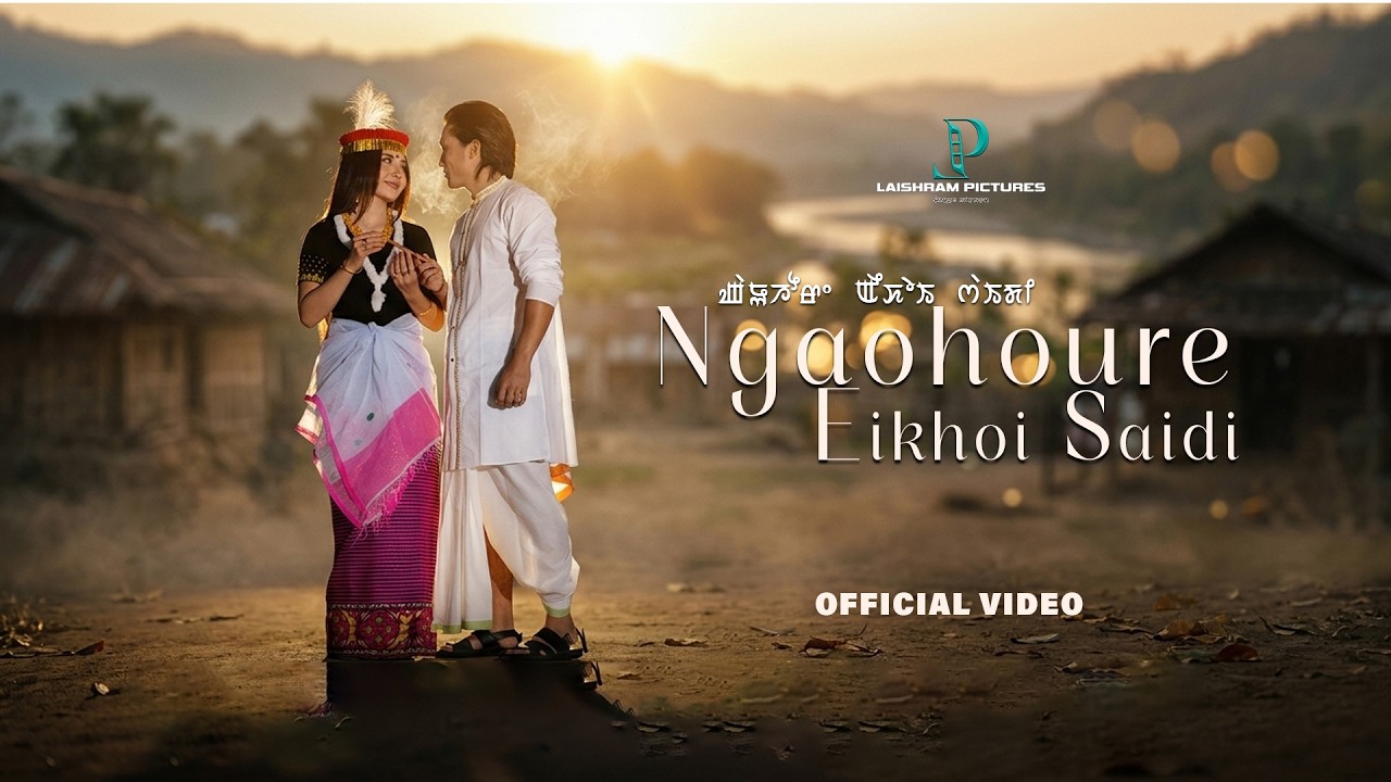 Ngaohoure Eikhoi Saidi - Official MV Release | Jackson, Solimla | Aphao | Laishram Pictures