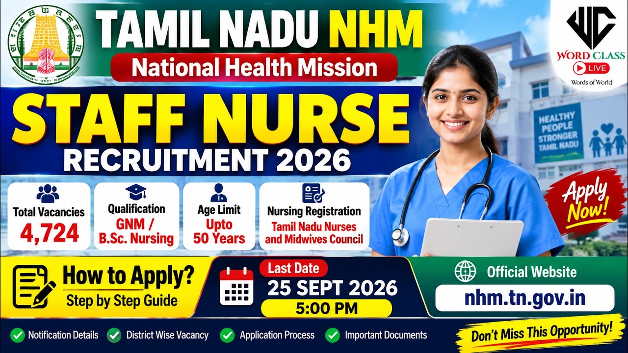 Tamil Nadu NHM Staff Nurse Recruitment 2026 | 4724 Posts | Last Date 25 September 2026