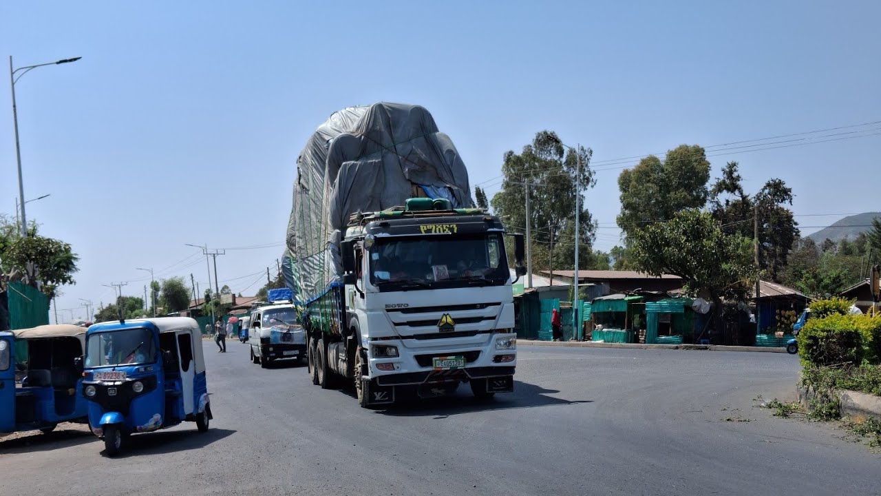 ትዝታ ቲዩብ is live 🇪🇹