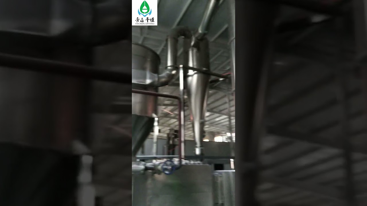 XSG Series Spin Flash Dryer#dryer  #factoryproducts #machine #food #chemistry  #manufacturing