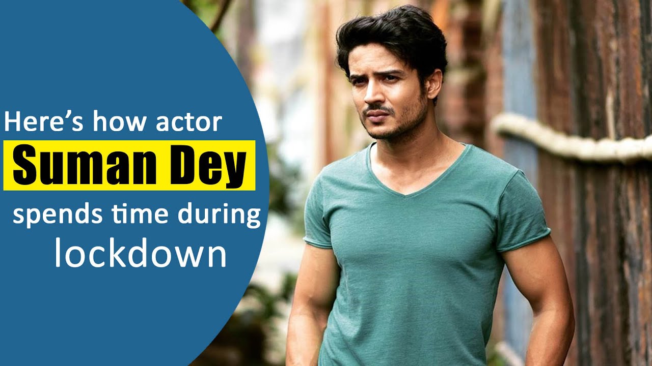 Actor Suman Dey enjoys lockdown with two little nephews at home