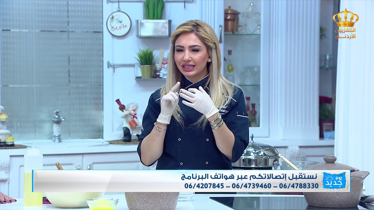 New Day Kitchen: Зеленая фасоль с йогуртом