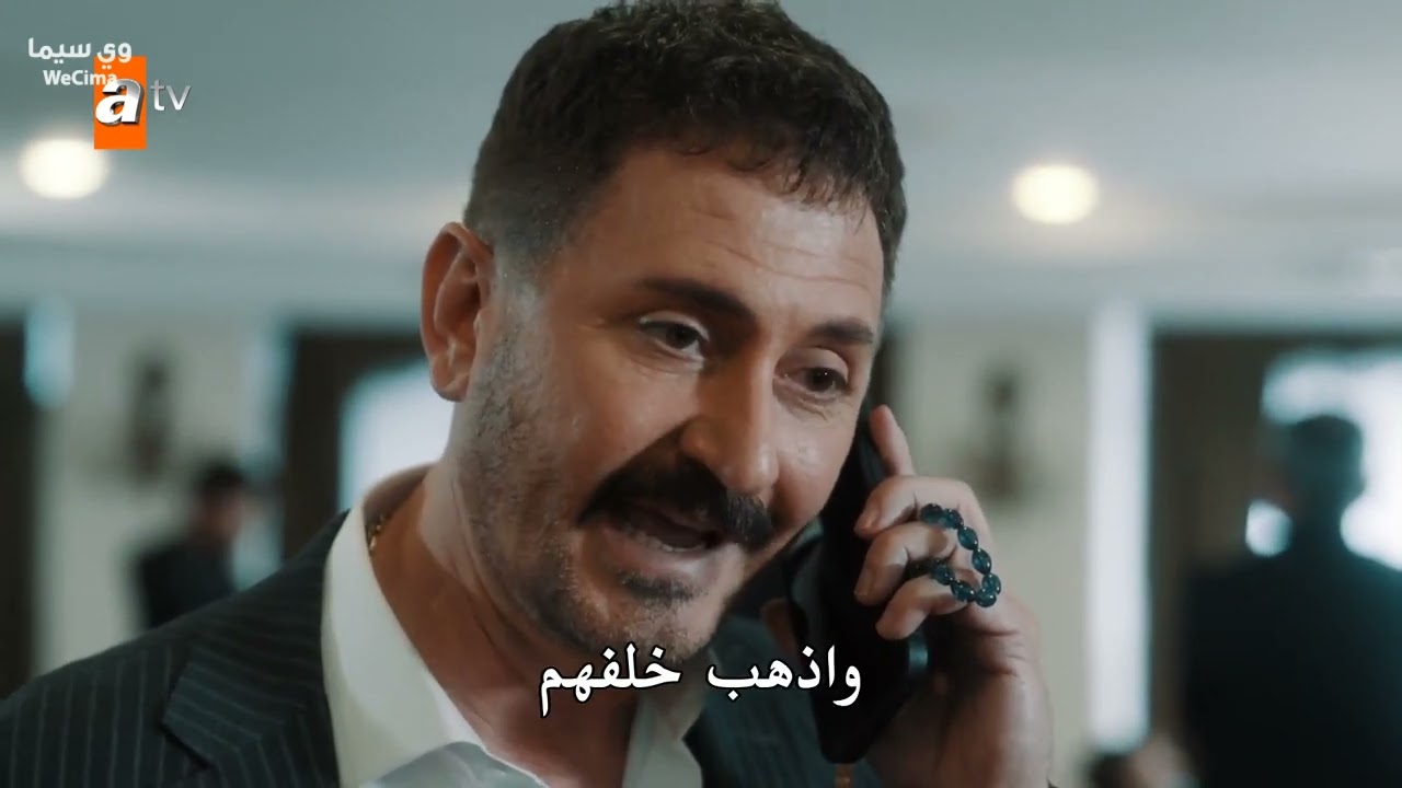 هدا العالم لا يسعني الموسم التاني الحلقة 33 مترجمة جودة عالية