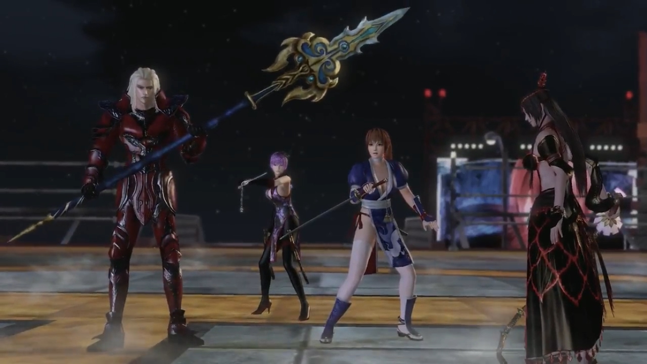 Warriors Orochi 3: Ultimate - Battle of Yan Province (Chaos)