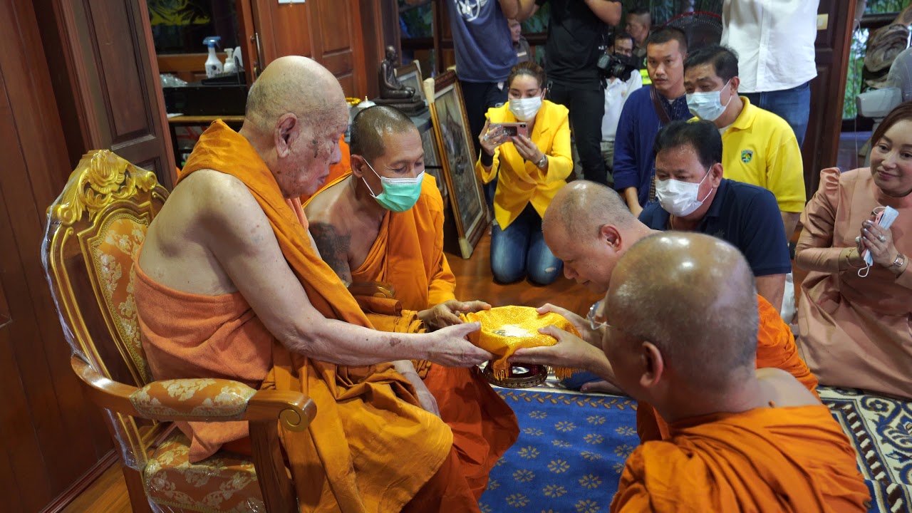 สมเด็จพระมหาวีรวงศ์ เข้ากราบนมัสการหลวงปู่แผ้ว ปวโร วัดรางหมัน