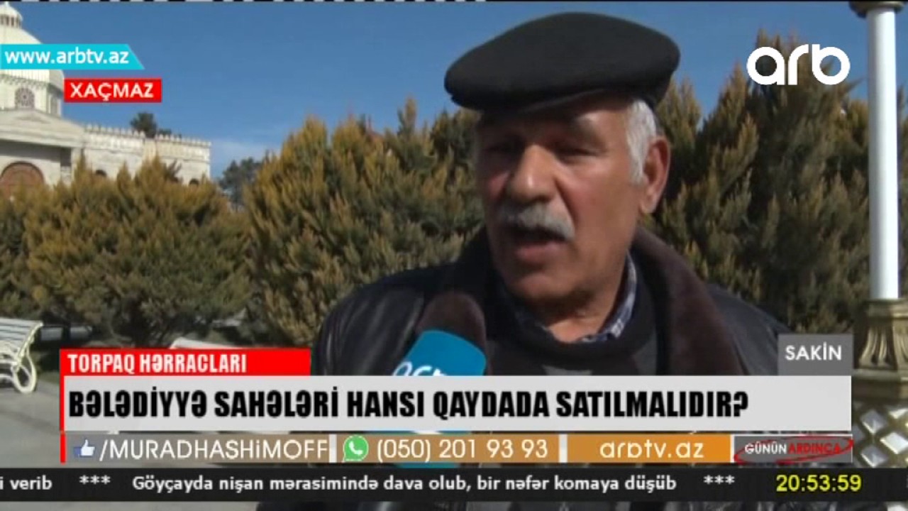 Belediyye torpaqlari hansi qaydada satilmalidir (Gunun ardinca)
