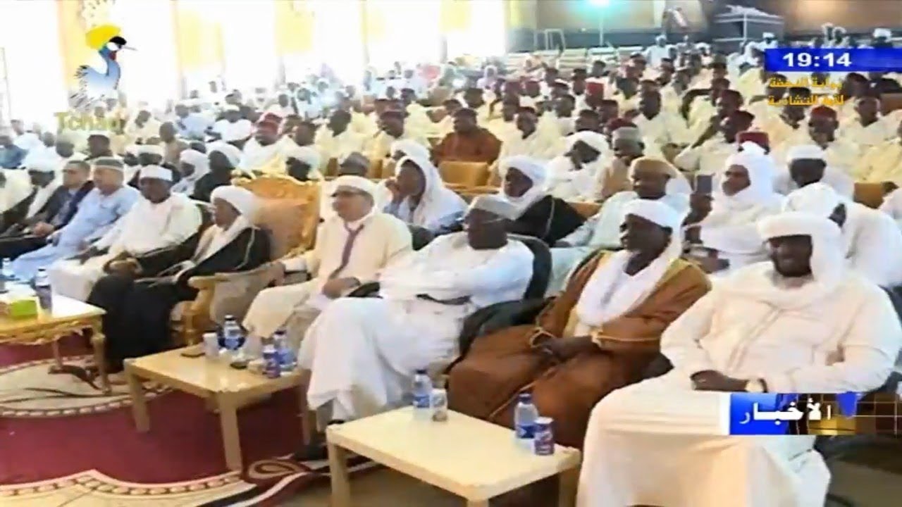 المجلس الأعلى للشؤون الإسلامية بالتعاون مع مؤسسة محمد السادس يكرم الأئمة