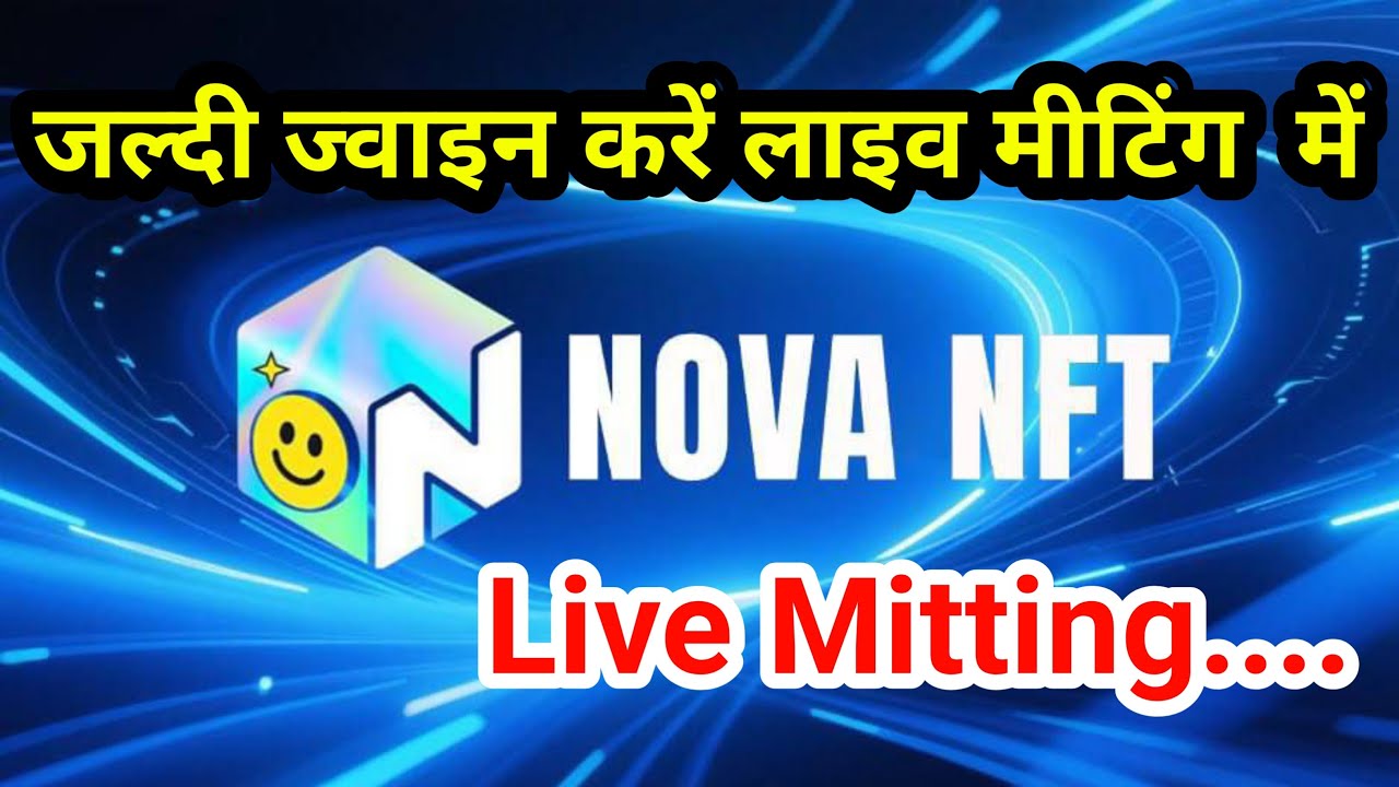 Nova Nft Live Mitting...