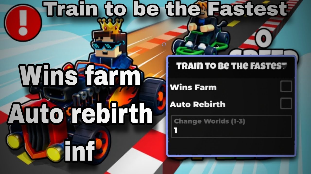 [🏆INF] Train to be the Fastest Script - INFINITE WINS, UNLOCK ALL WORLD - pastebin 2026