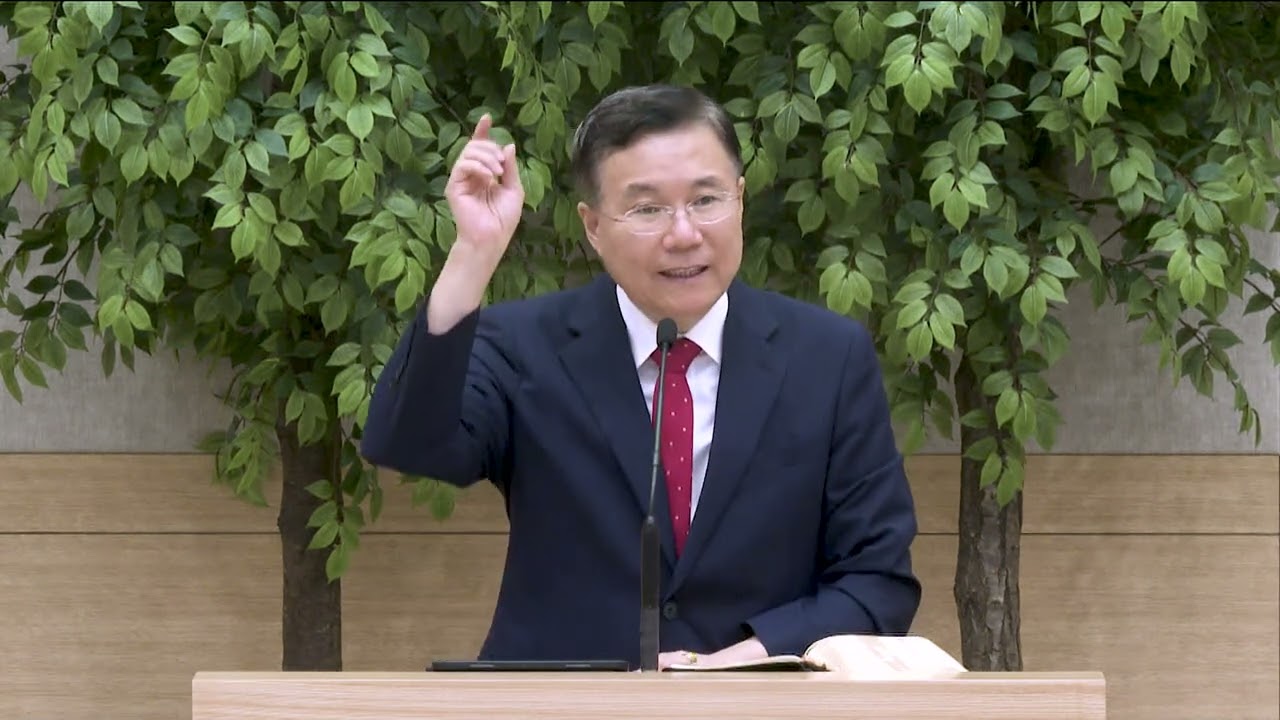 두 증인은 모세와 엘리야?(계시록 11장, 정동수 목사, 사랑침례교회)