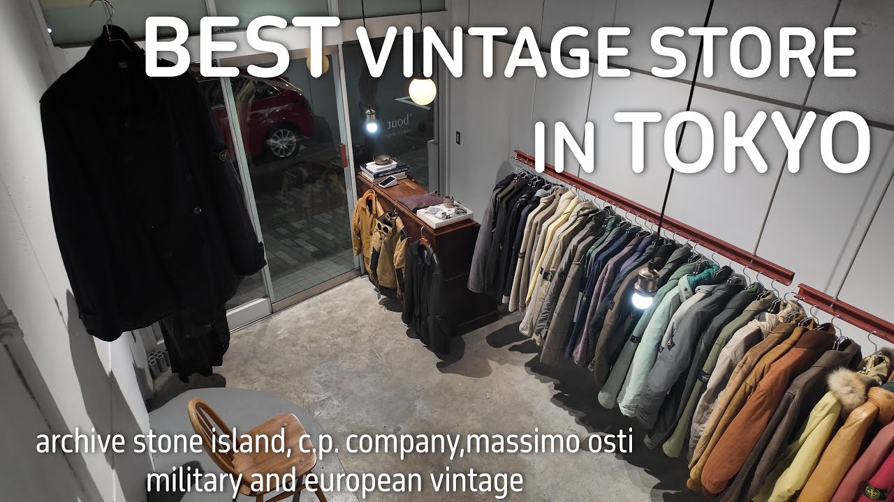 Скрытая жемчужина Токио: винтажная военная техника, Stone Island / Экскурсия по компании C.P.