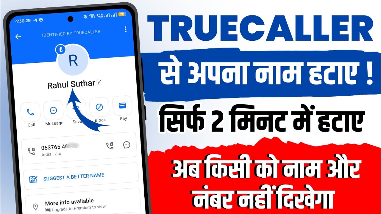 How to Remove Your Name From Truecaller (The EASY Way!)