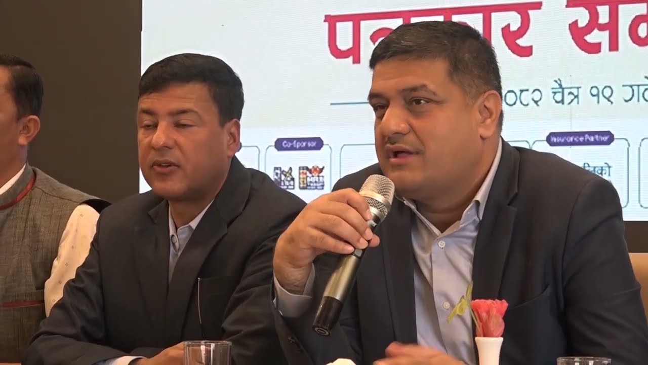 Phewa Navabarsha Mahotsav 2083: Hotel Association Pokhara Sets Sights on 300,000 Tourists