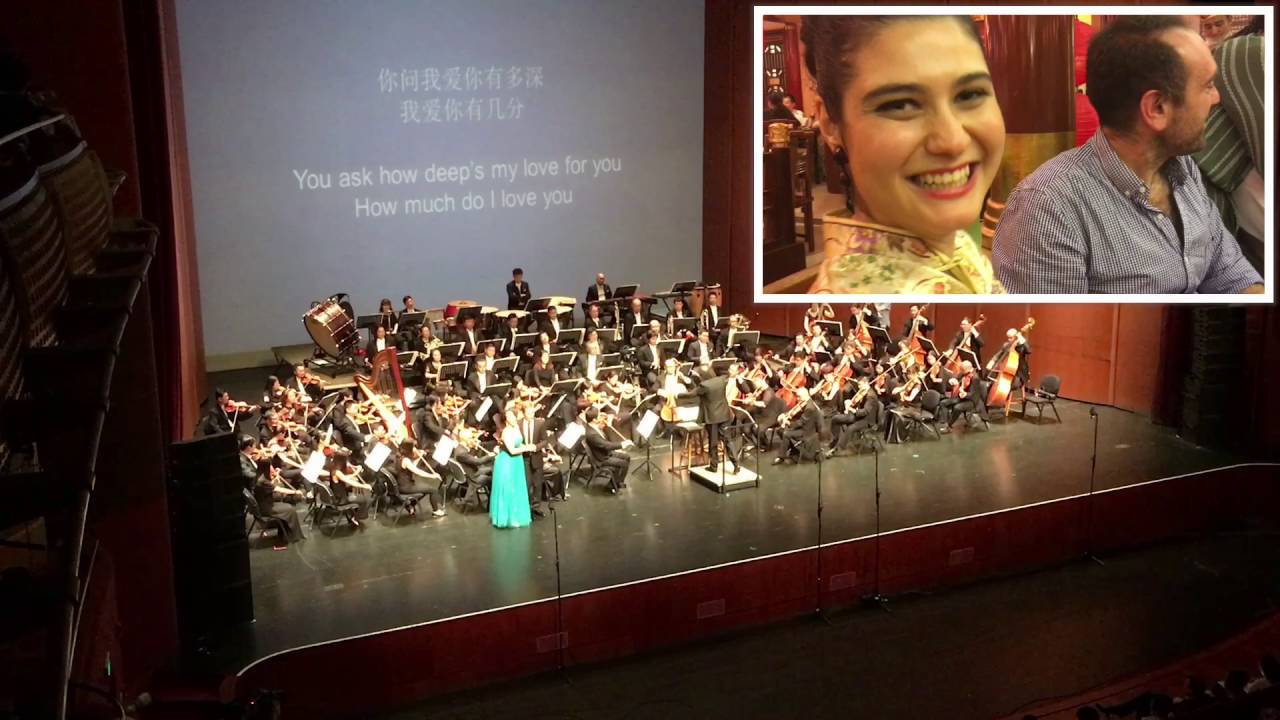 iSING in Suzhou - Summer 2016 -